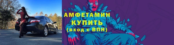 кокаин колумбия Волосово